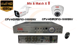 CCTV HD Security Camera System 5 in 1 1080p Standalone 8 Port DVR with 1080p HD Coax Cameras